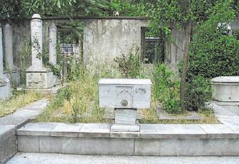 Himmet Efendi Rahmetullahi aleyh
