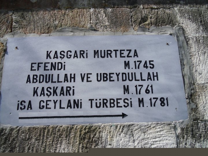 Îsâ Geylânî Rahmetullahi aleyh