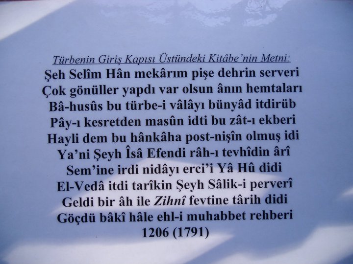 Îsâ Geylânî Rahmetullahi aleyh fotoğrafı