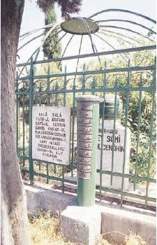Abdurrahmân Sâmi Niyâzi Rahmetullahi aleyh.