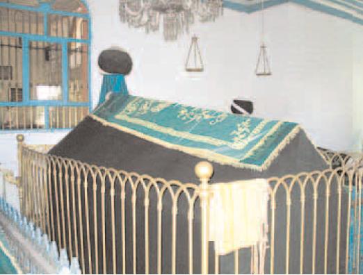 Nasûhî Üsküdârî Rahmetullahi aleyh fotoğrafı