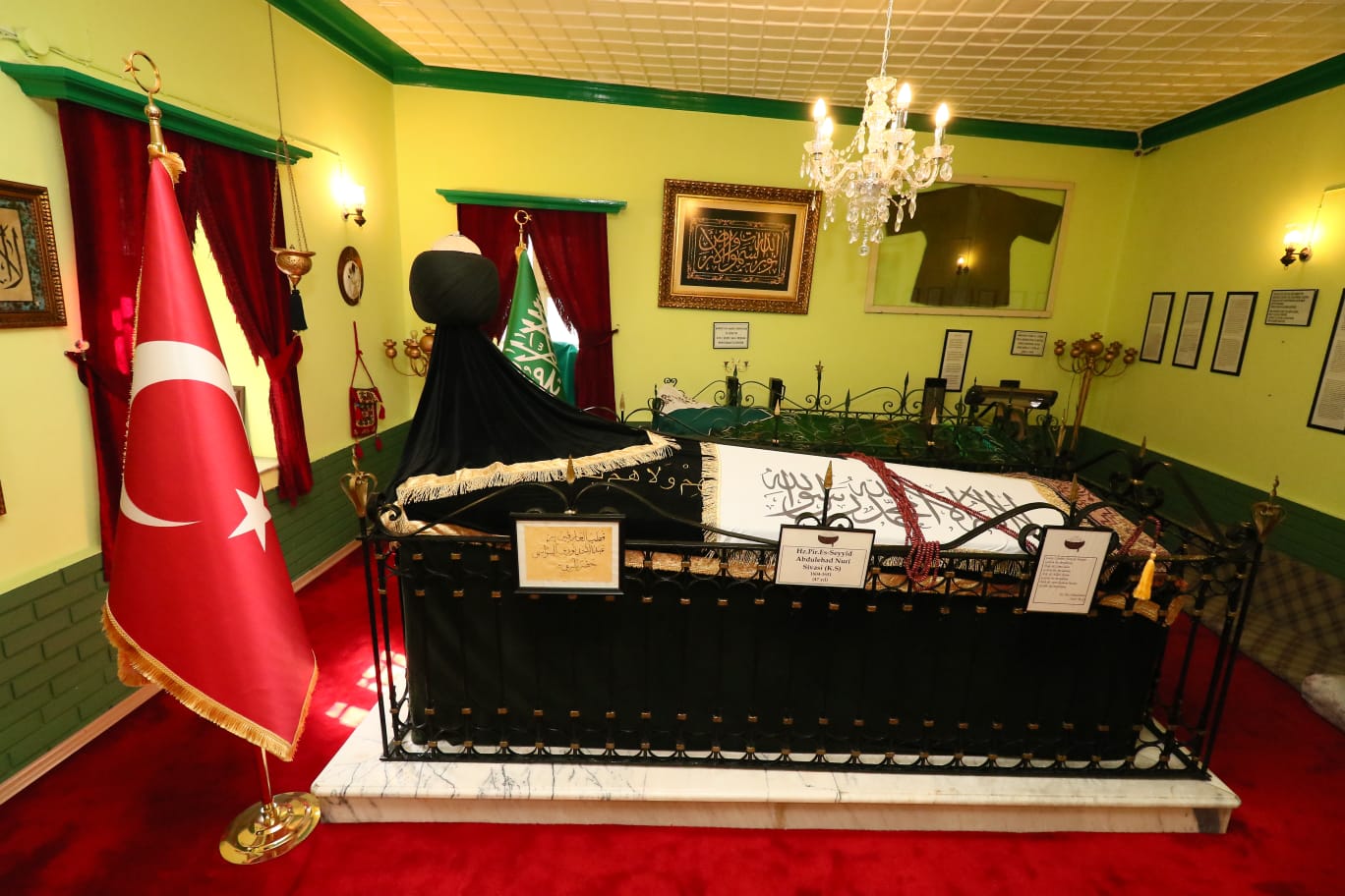 Abdülehad Nûrî Rahmetullahi aleyh.