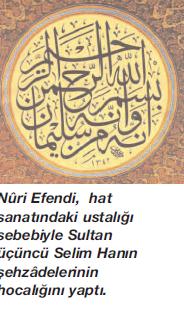 Nûri Efendi (Üsküdar) Rahmetullahi aleyh