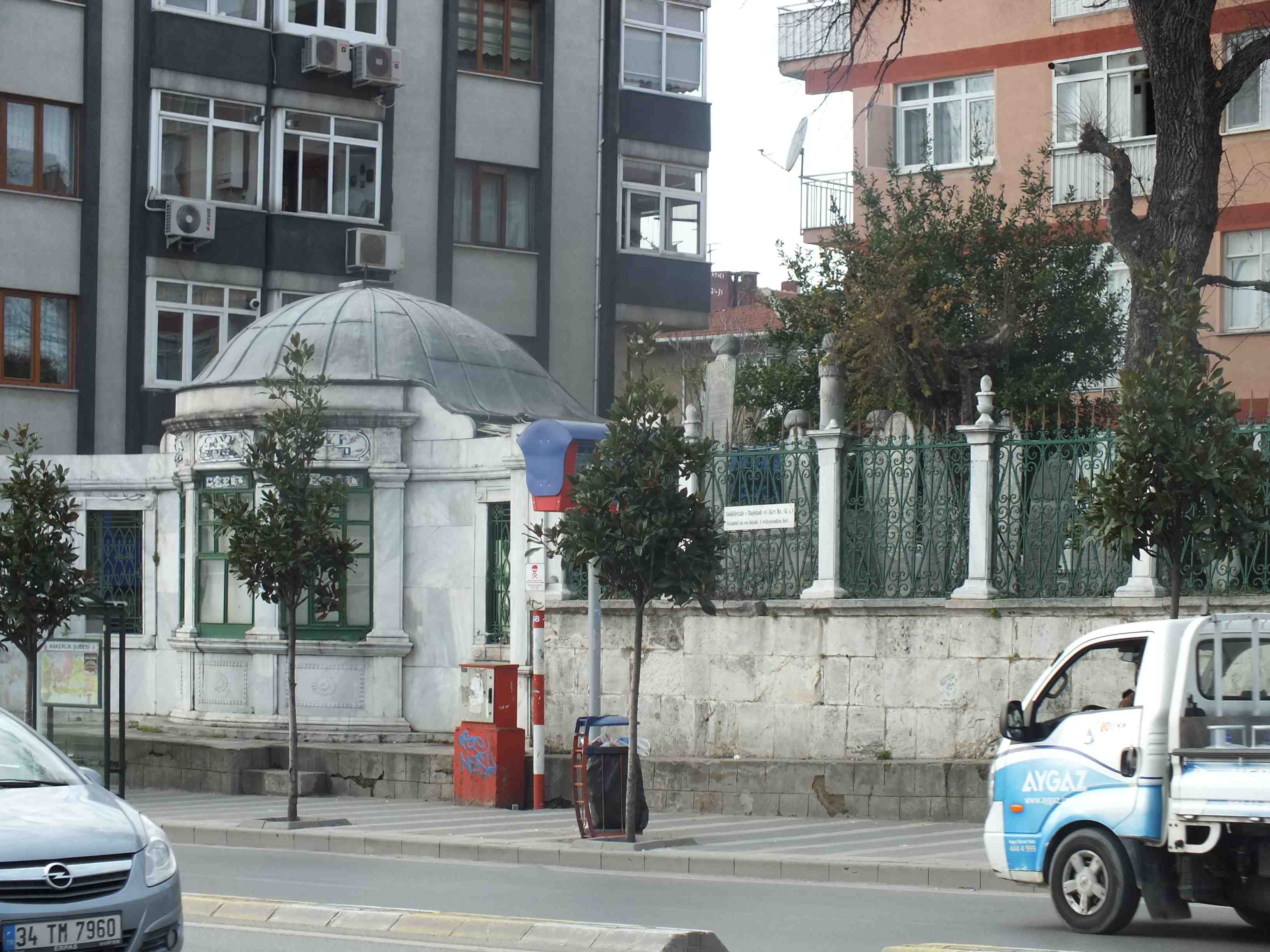 Abdülfettâhı Bağdâdî Akrî Rahmetullahi aleyh. fotoğrafı