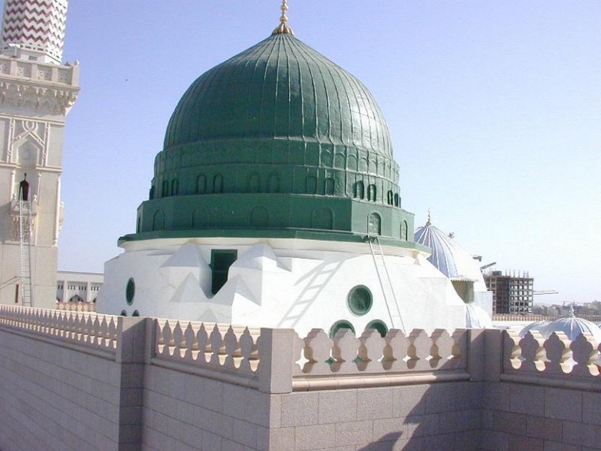 Hazret-i Muhammed Aleyhisselâtü Vesselam fotoğrafı