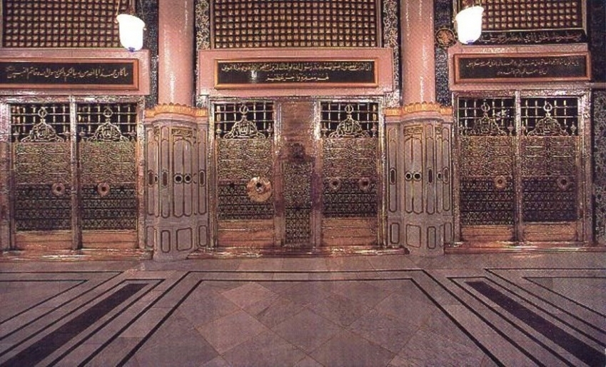 Hazret-i Muhammed Aleyhisselâtü Vesselam fotoğrafı