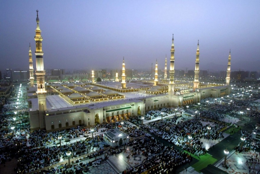 Hazret-i Muhammed Aleyhisselâtü Vesselam fotoğrafı